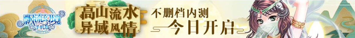 鄱阳县娱乐网
